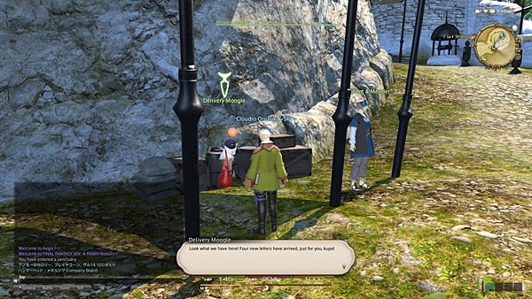 Final Fantasy XIV Online - A Realm Reborn Review - Recensione - 077 - Moogle Delivery Service