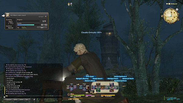 Final Fantasy XIV Online - A Realm Reborn Review - Recensione - 095