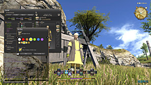 Final Fantasy XIV Online - A Realm Reborn Review - Recensione - 099 - Color Dyes