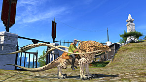 Final Fantasy XIV Online - A Realm Reborn Review - Recensione - 109 - Mount Coeurl
