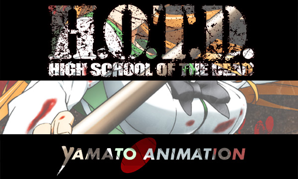 Highschool of the Dead Highschool of the Dead