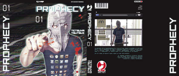 PROPHECY cover J-POP PROPHECY cover J-POP
