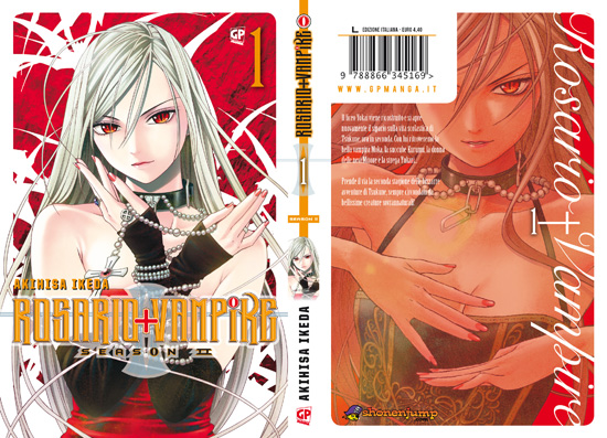 Rosario + Vampire season 2 cover