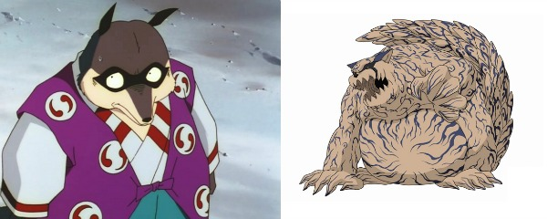 Duo tanuki 02 Duo tanuki 02