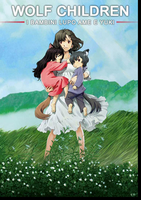 Wolf Children