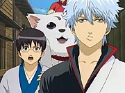 Gintama