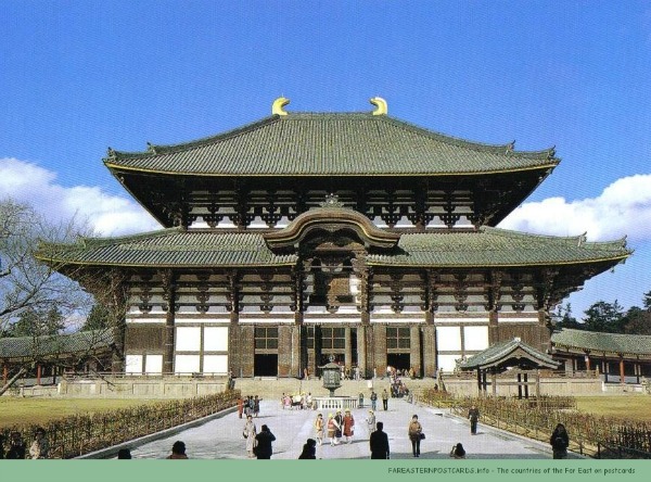 Todaiji