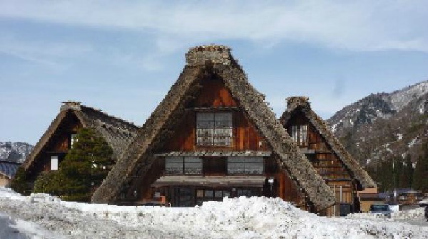 Shirakawa