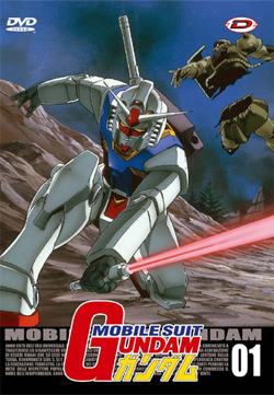 Gundam Cover 01