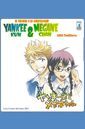 Miki Yoshikawa - shikishi Yankee-kun