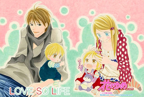 Love so Life Love so Life