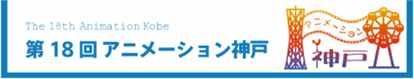 logo kobe logo kobe