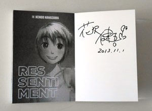 Kengo Hanazawa - dedica Ressentiment Kengo Hanazawa - dedica Ressentiment