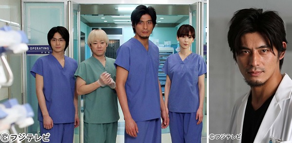 Team Medical Dragon live-action