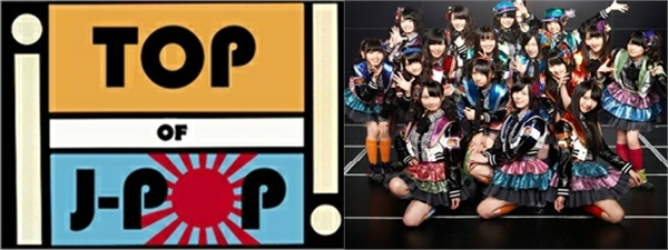 top of jpop