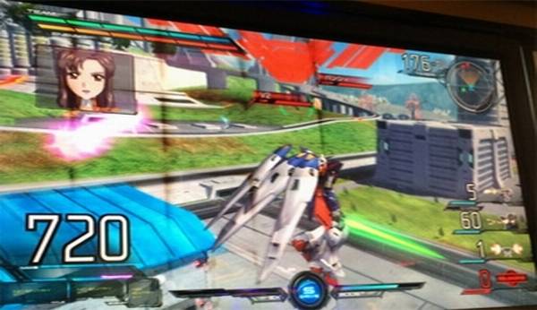 Gundam Extreme Maxi Boost Gundam Extreme Maxi Boost