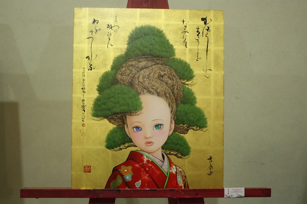 Yoshiyasu Tamura Matsukaze Yoshiyasu Tamura Matsukaze