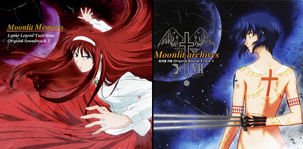 Moonlit Archives Shingetsutan Tsukihime