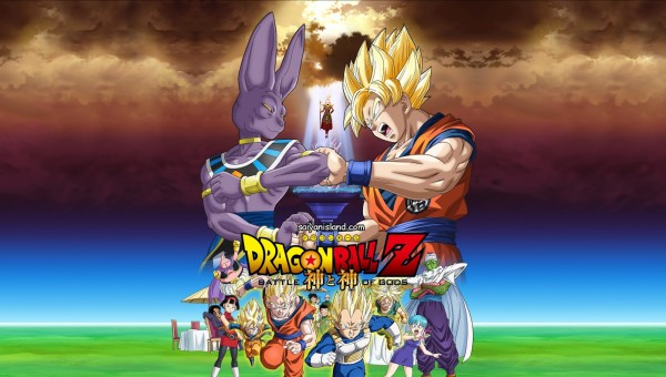 dragon ball film dragon ball film