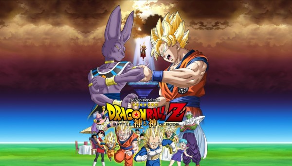 dragon ball film