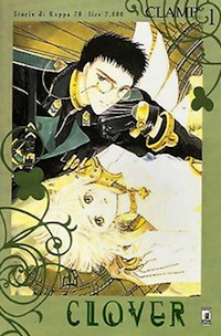 Top 10 Manga - Clover (CLAMP) Top 10 Manga - Clover (CLAMP)