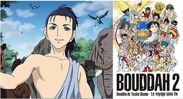 Buddha 2 Movie Buddha 2 Movie