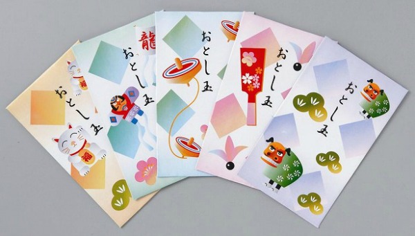 Capodanno otoshidama Capodanno otoshidama