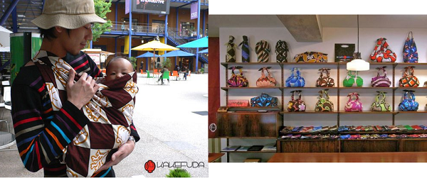 Souvenir Kyoto kafekuda Souvenir Kyoto kafekuda