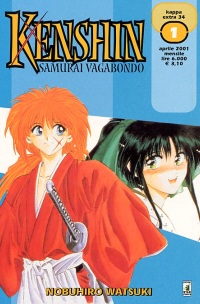 Top 10 Manga - Rurouni Kenshin