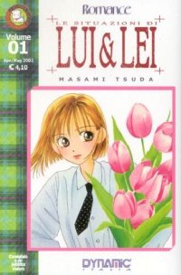 Top 10 Manga - Karekano