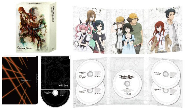Steins;Gate Fuka Ryouiki no Deja vu Steins;Gate Fuka Ryouiki no Deja vu