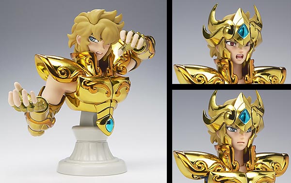 aioria-myth-appendix-big