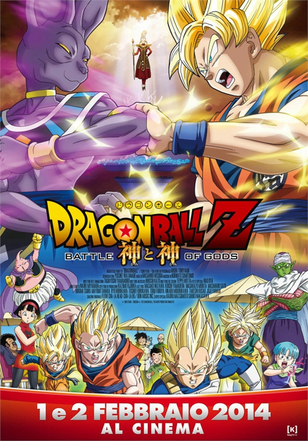dragon evento dragon evento