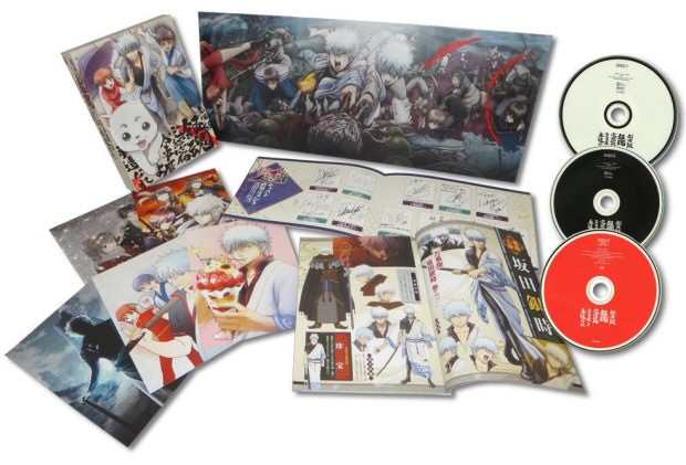 Gintama Kanketsu-hen Yorozuya to Eien Nare Gintama Kanketsu-hen Yorozuya to Eien Nare