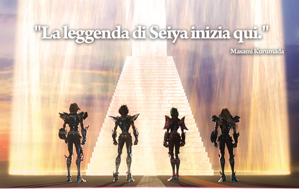 La leggenda di Seiya inizia qui