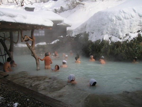 Onsen misto Onsen misto