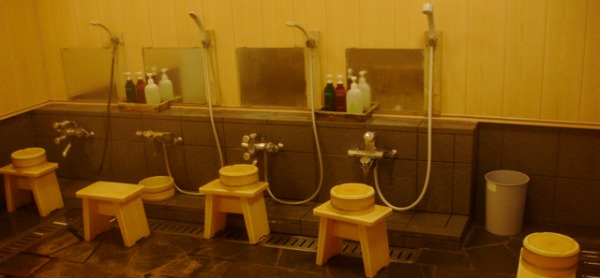 Onsen doccia Onsen doccia