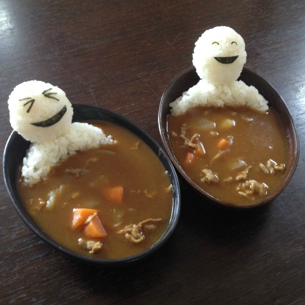 Onsen curry Onsen curry