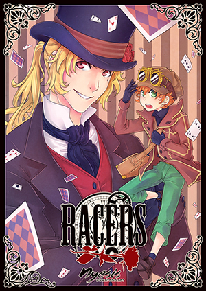Racers Cover