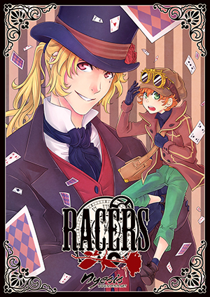 Racers Cover Racers Cover
