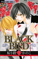 Black Bird