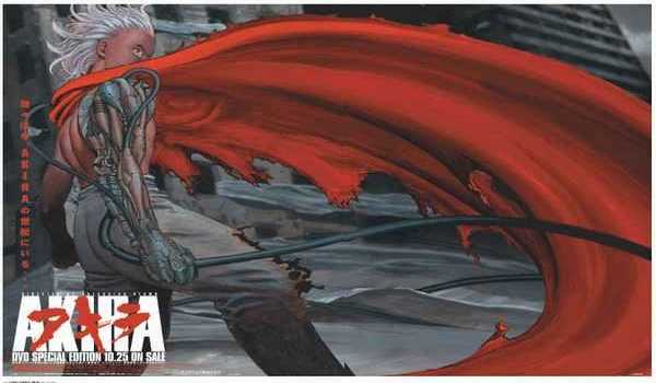 Otomo Artbook 2014 Otomo Artbook 2014
