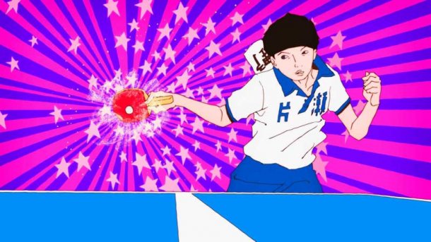Ping Pong Ping Pong