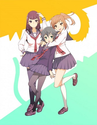 Inugami-san to Nekoyama-san - I key visal dalla teaser homepage Inugami-san to Nekoyama-san - I key visal dalla teaser homepage
