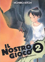 Il nostro Gioco 2