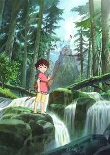 Ronia Goro Miyazaki 1