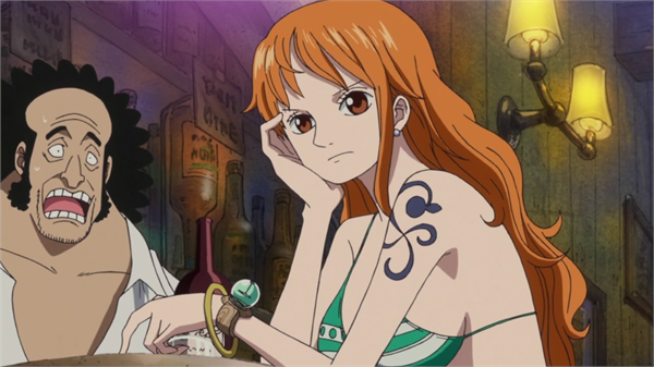 nami nami