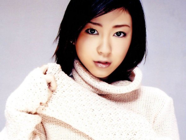 Utada Hikaru Utada Hikaru