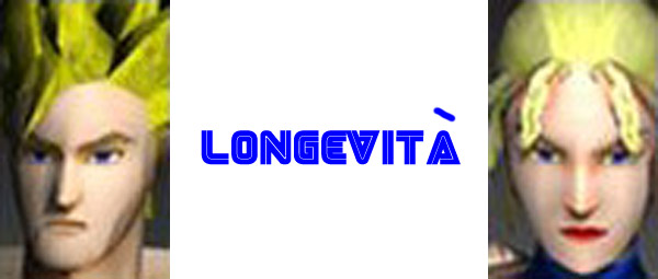 Virtua Fighter Longevità Virtua Fighter Longevità