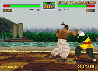 Virtua Fighter rece 2 Virtua Fighter rece 2